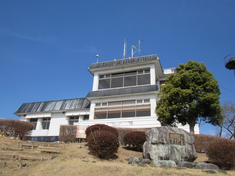 「FM DAMONO」の電波が発射されているホワイトパレス(足利市巴町)